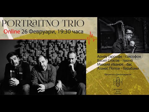 PortraitNO Trio Vol. 3 feat. Arnau Garrofe