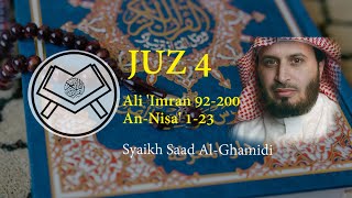 Download lagu Murottal Juz 4 - Syaikh Saad Al-Ghamidi - arab, latin & terjemah mp3