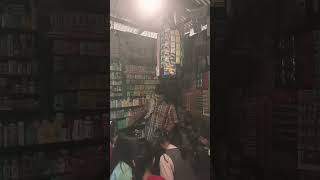 Download lagu Suasana warung 90an #nostalgia mp3 Download lagu Suasana warung 90an #nostalgia mp3