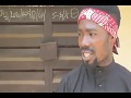 African Kunfu African Karate Nigeria Kunfu