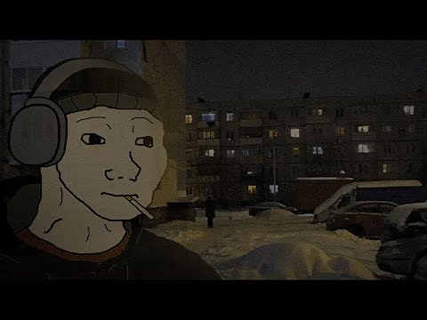 12 часов Зимний пост-панк | Russian Doomer Music | Плейлист для вечерних посиделок