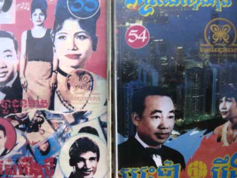 Khmer Surin - Chnam Moun ( fast version )