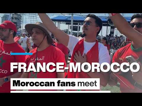 World Cup 2026: Moroccan fans meet to watch the quarter-final against France in Boston