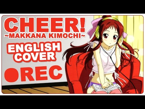 Rec Cheer!~Makka na Kimochi~ Kanako Sakai
