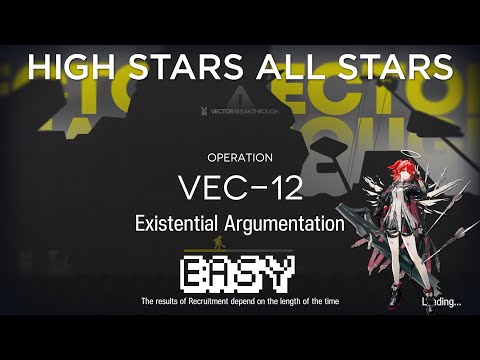 【Arknights】Vector Breakthrough #1 VEC-12 Easy Guide