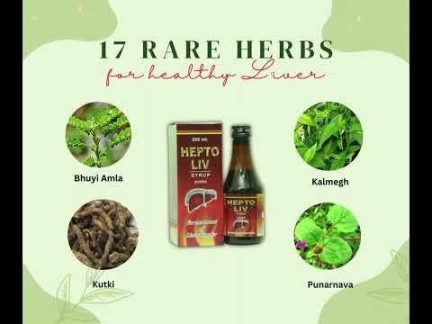 Medicine grade hepto liv liver syrup, 200 ml