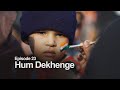 Hum Dekhenge Flight Of The Shaheen Kavivaar Episode 23