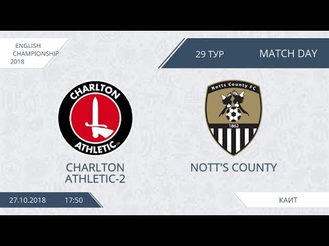 AFL18. England. Championship. Day 29. Charlton Athletic-2 - Nott's County