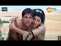 Allah Kare Dil Na Lage Andaaz 2003 Akshay Kumar Priyanka Chopra Sonu Nigam Alka Yagnik