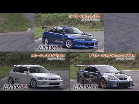 [ENG CC] Type R tuned battle 1 - DC2, EK9, DC5 in Maze HV106
