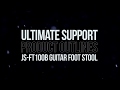 Ultimate Support Product Outlines - JS-FT100B Guitar Foot Stool