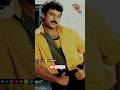 Chiranjeevi గారికి తప్పిన ఘోరమైన ప్రమాదం Chiranjee