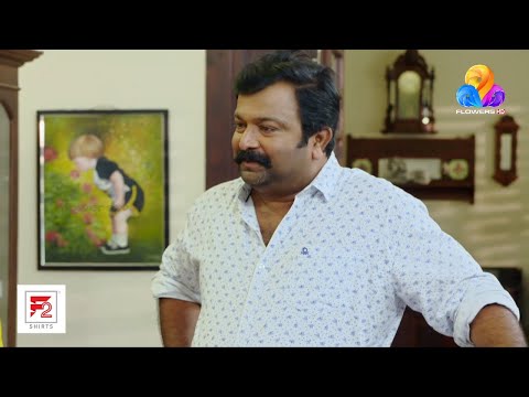 Uppum Mulakum│Flowers│EP# 995