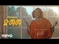 Kuku Sebsibe Demama Official Music Video