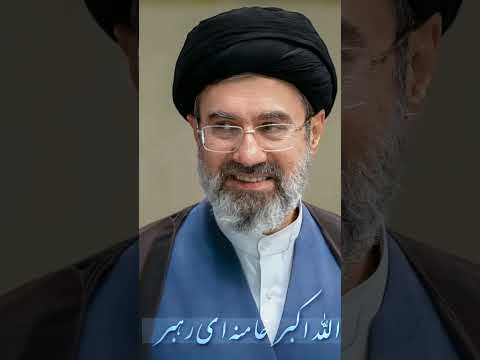 Bismillah #khamenei #viral #pleasesubscribe #support #fyp #youtubeshorts #love #1million #trending