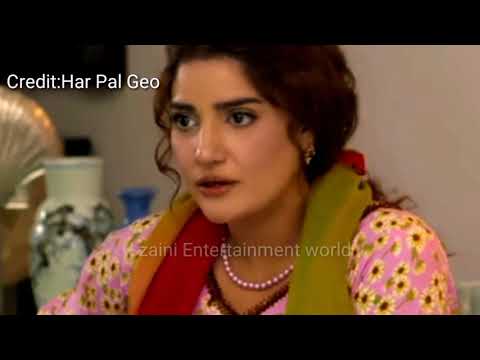 Kaffara Episode 32 Teaser|#kaffara |Laiba Khan -Ali Ansari -27 August 2024-Har pal Geo