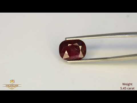 African Ruby 5.45ct. (Super Premium) video
