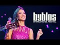 Nancy Ajram Byblos International Festival‎ 2024 حفل نانسي عجرم في مهرجان بي�