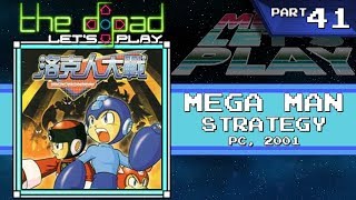 "The Fire Hose" - PART 41 - Mega Man Strategy
