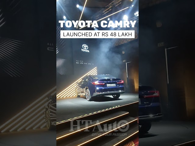 Toyota has launched the 9th gen Camry hybrid sedan at a price of Rs 48 lakh #camryhybrid #shorts