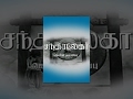 Chandralekha