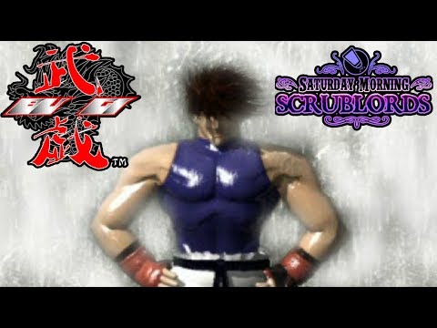 Saturday Morning Scrublords - Kensei: Sacred Fist (Bu Gi)