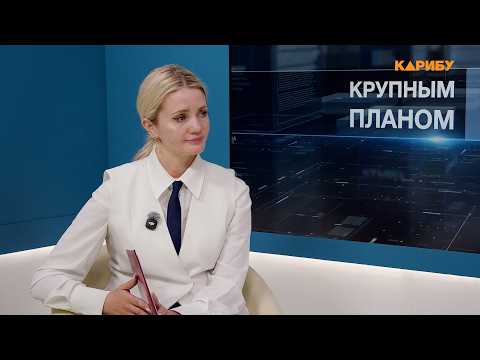 Демография и кадры: какие меры поддержки работают в Магаданской области