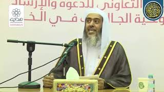 صورة محاضرة (القول الأحسن) | الشيخ صالح العصيمي