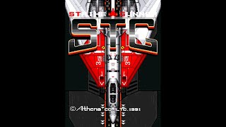 Strike Gunner STG (Arcade) - ALL Clear No-Miss 3,670,300 Pts