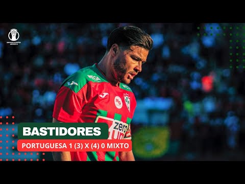 SÉRIE D | PORTUGUESA 1 (3) X (4) 0 MIXTO - MT - Bastidores - 09/08/2025 ||  LUSA TV