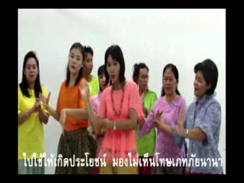 ขนาดของสมาชิกที่มีขนาดเล็ก ยาเสพติดป้องกันแรง
