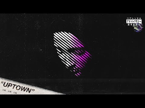 FREE | DaBaby x Rich The Kid Type Beat ~ "Uptown" | Dark Drake Type Beat 2019