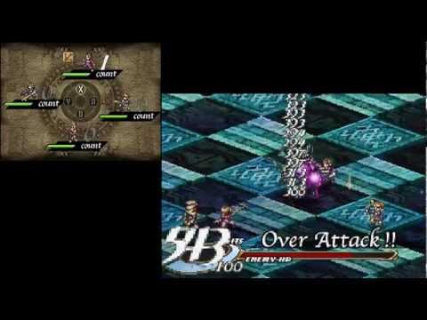 Valkyrie Profile CotP Othinus Bow Unleashed