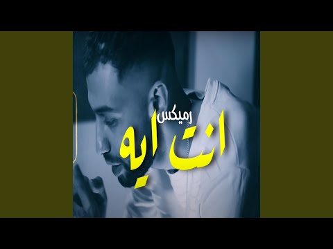 Cover Judul Musik Tidak Ditemukan