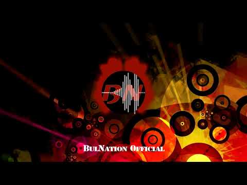 Лошите - Аз не искам да съм с теб