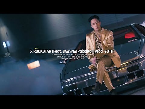 라비(RAVI) 1ST LP [EL DORADO] HIGHLIGHT MEDLEY
