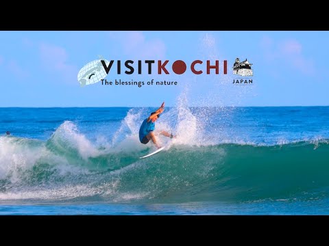Digest - VISIT KOCHI JAPAN