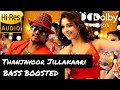 Thanjavoor Jillakari BASS BOOSTED Sura Thalapathy Vijay Mani Sharma