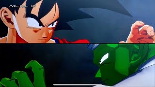 (単発実況)ヒラユウの『ドラゴンボールZ』