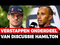 Ook Verstappen onderdeel van discussie na 'oversteek-incident' Hamilton | GPFans News