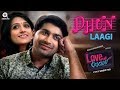 Dhun Laagi Love Ni Bhavai Sachin Jigar Siddharth Amit Bhavsar Gujarati Song