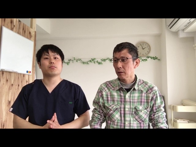 数年前からの坐骨神経痛と腰痛が４回ですっきり解消