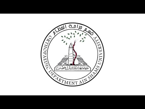 Sagittal Balance and Adult Degenerative Deformity Surgery