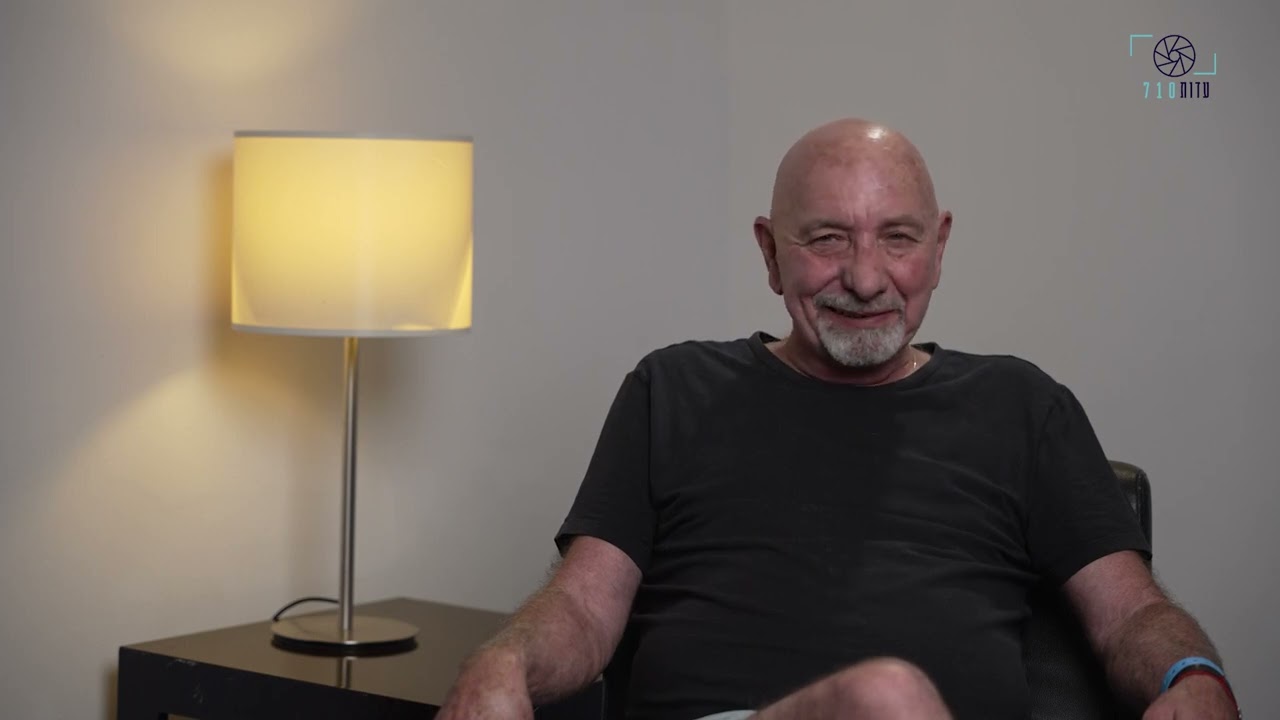 לואיס רוטמן