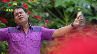একদিকে আলো, একদিকে দিকে আঁধার - শিল্পী: বাবু সরকার | মালঞ্চ: ১৫ অক্টোবর, ২০২৫