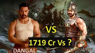 Box Office Collection Of Dangal Vs Baahubali 2 : The Conclusion 2017