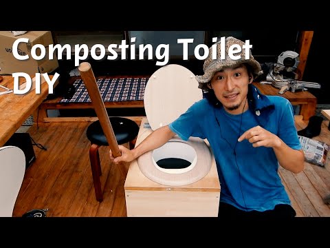 DIY