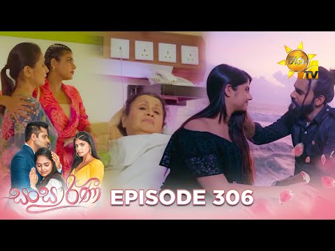 Hiru TV