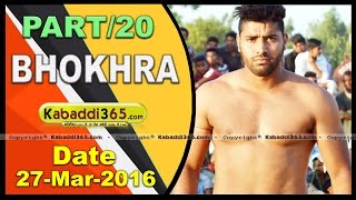 (13) Bhokhra (Bathinda)Kabaddi Tournament 27 March 2016