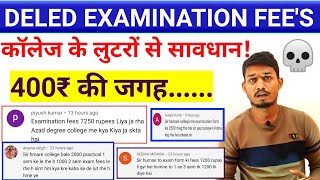 DELED BTC EXAM DATE 2020 || DELED 2ND, 4TH SEMESTER EXAM DATE 2019-20 || BTC  SEM EXAMINATION FEES